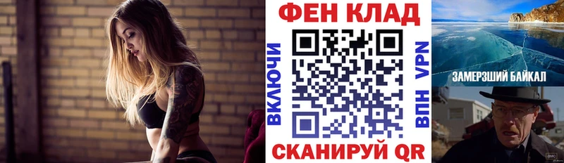 Amphetamine Розовый  блэк спрут как зайти  Ногинск 