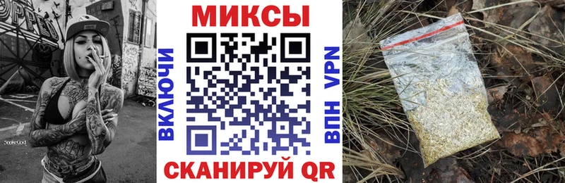 БУТИРАТ оксибутират  Ногинск 