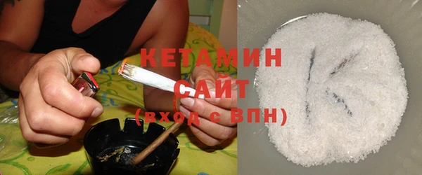 гашик Зеленодольск