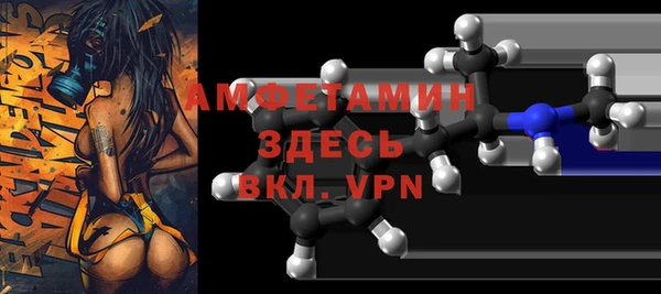 марихуана Зеленокумск
