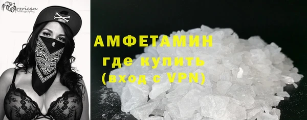 марихуана Зеленокумск