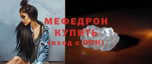 марихуана Зеленокумск