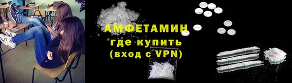 марихуана Зеленокумск