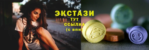 гашик Зеленодольск