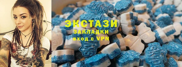 гашик Зеленодольск