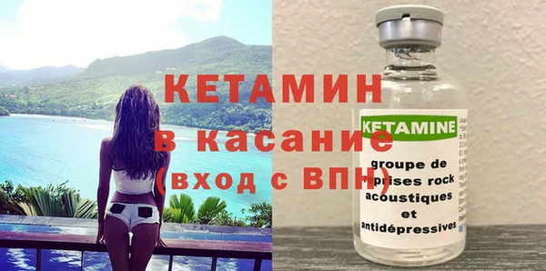 кристаллы Зерноград