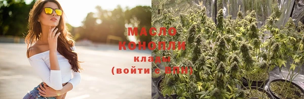 гашик Зеленодольск