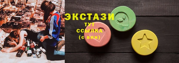 гашик Зеленодольск