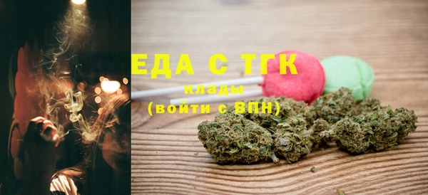 гашик Зеленодольск