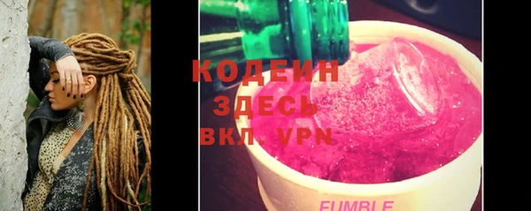 кристаллы Зерноград