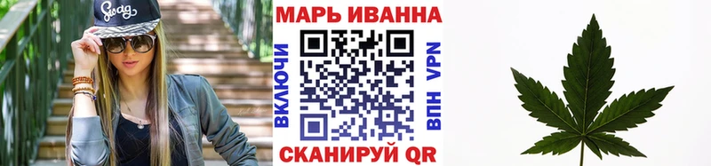 Бошки марихуана AK-47  цены наркотик  OMG зеркало  Ногинск 